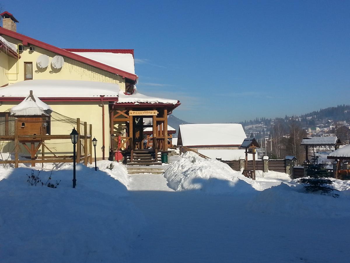 Slovyanka Hotel Slavske Luaran gambar